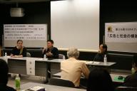 gal/SGRA Forum 29/_thb_IMG_2046.JPG